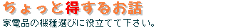 ������Ɓu���v���邨�b